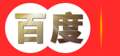 知识产权申请代理-商标专利申请-科技项目申报-高新企业认证-屯昌欧可咨询有限公司